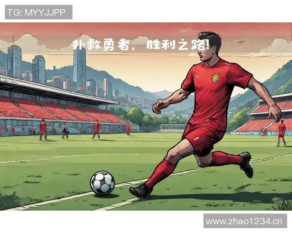 莱比锡高歌凯旋,主场击败法兰克福继续胜利之路