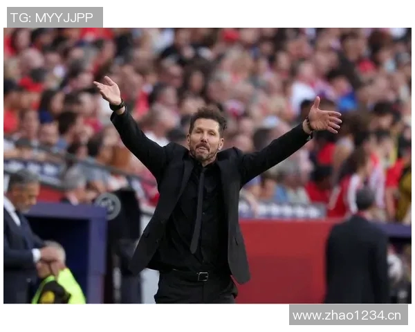 马德里竞技主帅西蒙尼确认继续执教，誓言带队冲击西甲冠军！