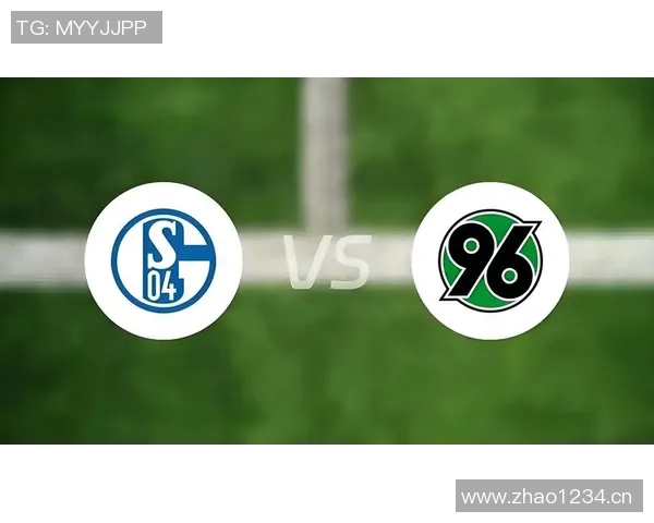 沙尔克04主场不败百胜,终结连败!